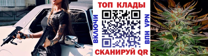 Купить наркотики Печоры A PVP  Амфетамин  Мефедрон  ГАШ  КОКАИН 