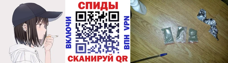 БУТИРАТ 1.4BDO  Печоры 