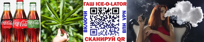 Canna-Cookies марихуана  Печоры 