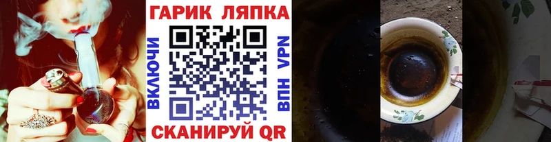 Гашиш hashish  дарнет шоп  дарк нет какой сайт  Печоры 