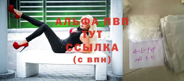 МДПВ Алексеевка