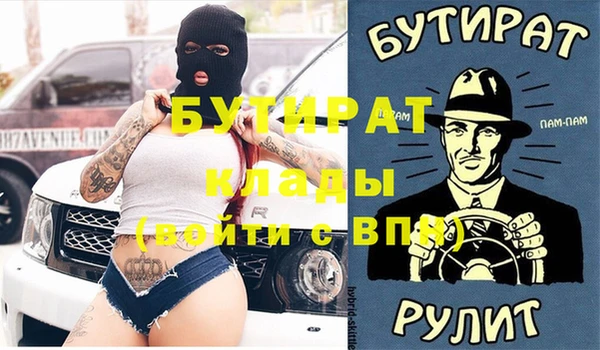 МДПВ Алексеевка