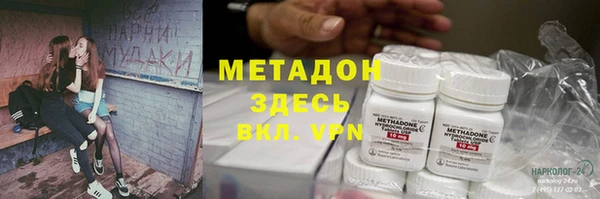 МДПВ Алексеевка