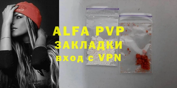 МДПВ Алексеевка