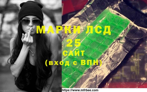 амф Алзамай
