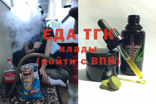 героин Алексин