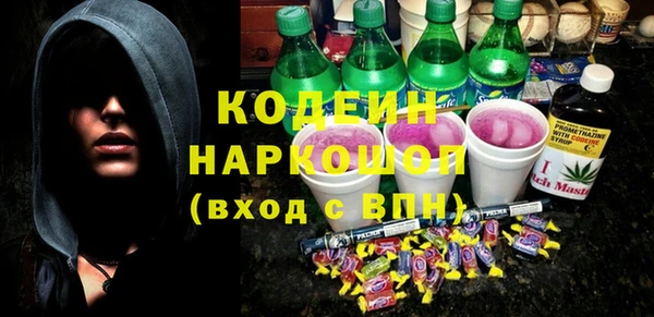 героин Алексин