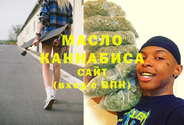 амф Алзамай