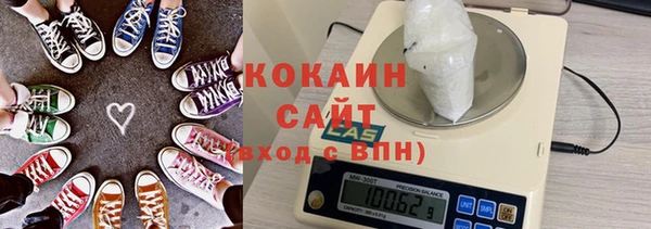 героин Алексин