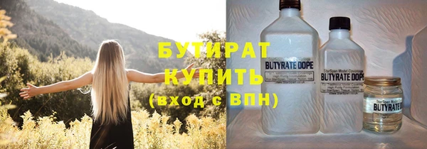 гашиш Куйбышев