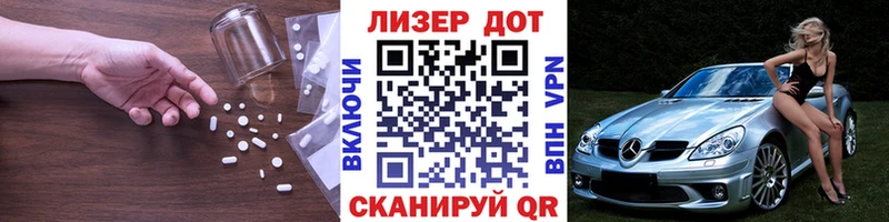 где найти наркотики  Печоры  LSD-25 экстази ecstasy 
