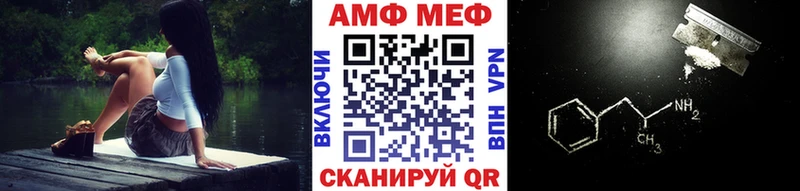 мориарти формула ссылка на мегу сайт Метамфетамин мет Печоры купить наркоту