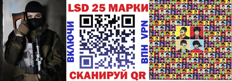 Марки N-bome 1500мкг  дарнет шоп  Печоры 