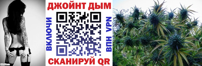 сколько стоит  Печоры  Конопля Bruce Banner 